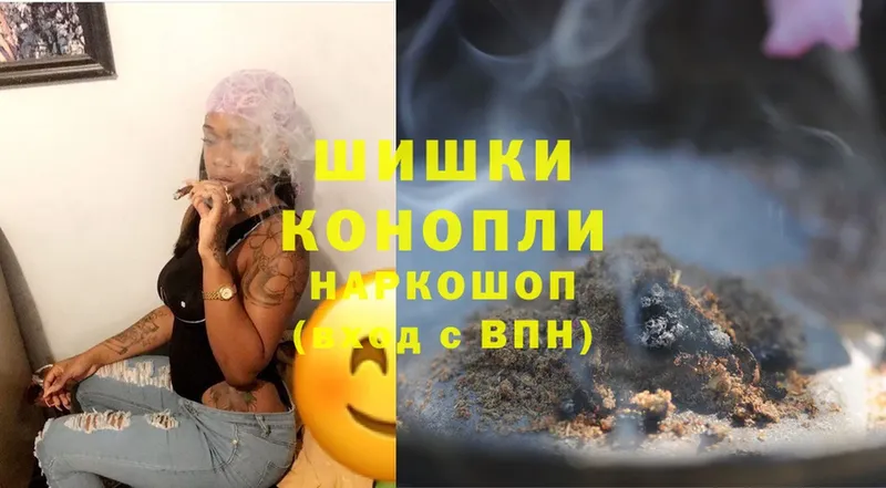 Каннабис LSD WEED  наркошоп  площадка как зайти  Олонец  omg как войти 